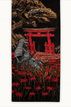 Wide-Leg Jeans with Mount Fuji Embroidery