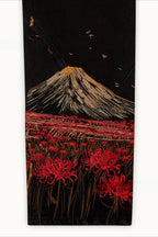 Wide-Leg Jeans with Mount Fuji Embroidery