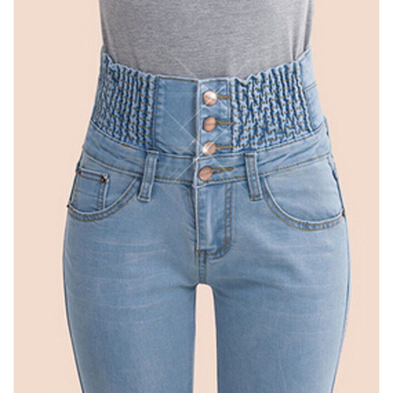 High-Rise Denim Skinny Jeans