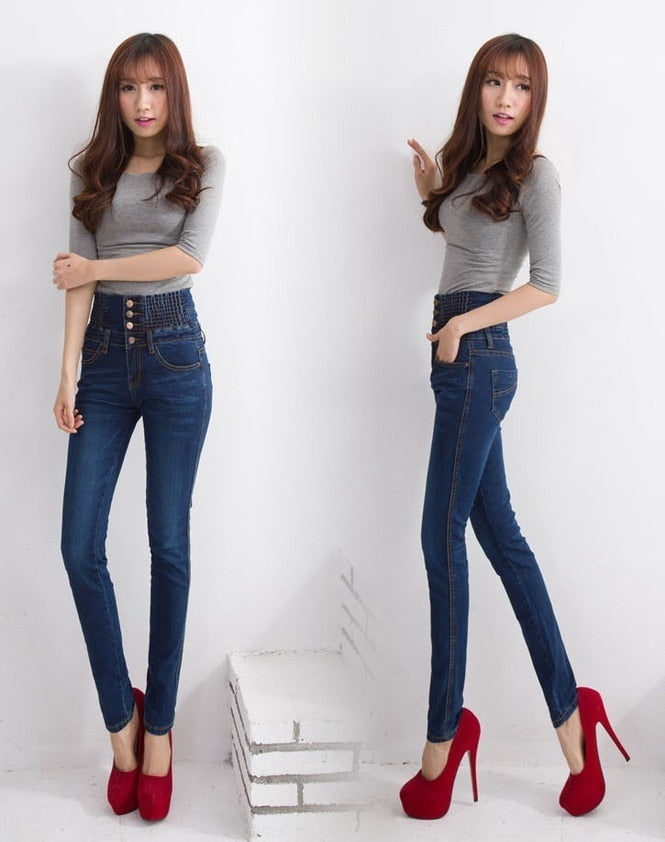 High-Rise Denim Skinny Jeans
