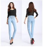 High-Rise Denim Skinny Jeans
